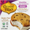 COOKIE SANDWICH VANILLA